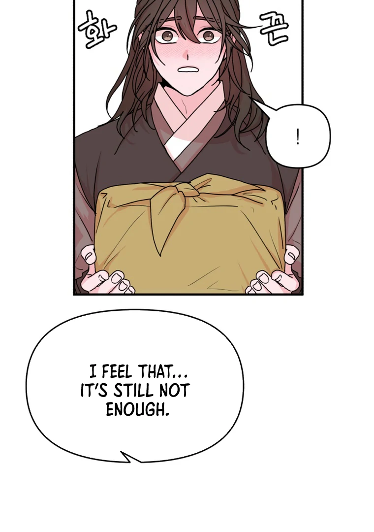 Fox Love Story Chapter 12 page 110