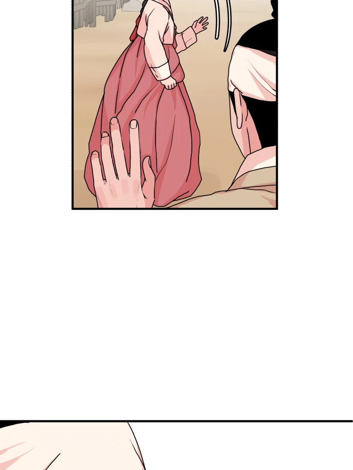 Fox Love Story Chapter 13 page 74