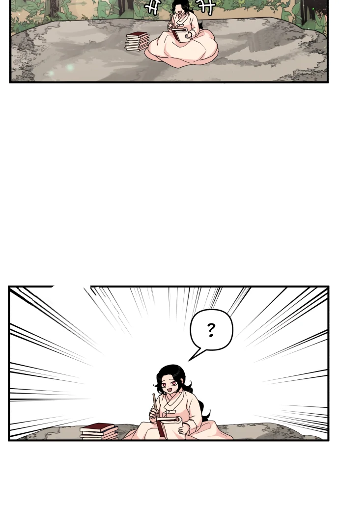 Fox Love Story Chapter 13 page 83