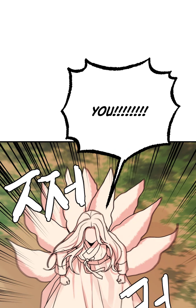 Fox Love Story Chapter 13 page 86
