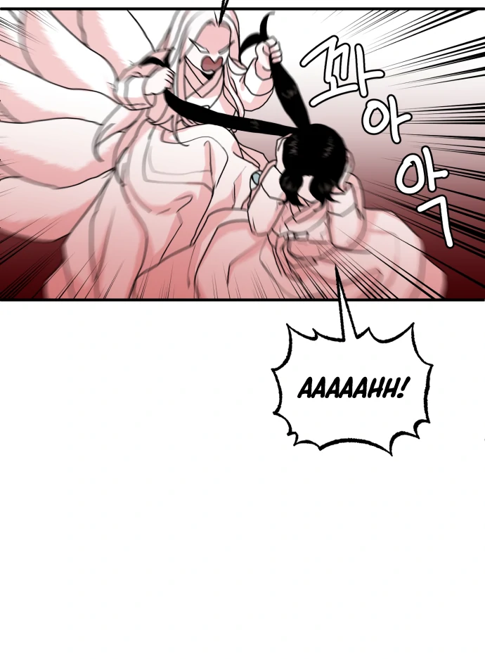 Fox Love Story Chapter 13 page 94