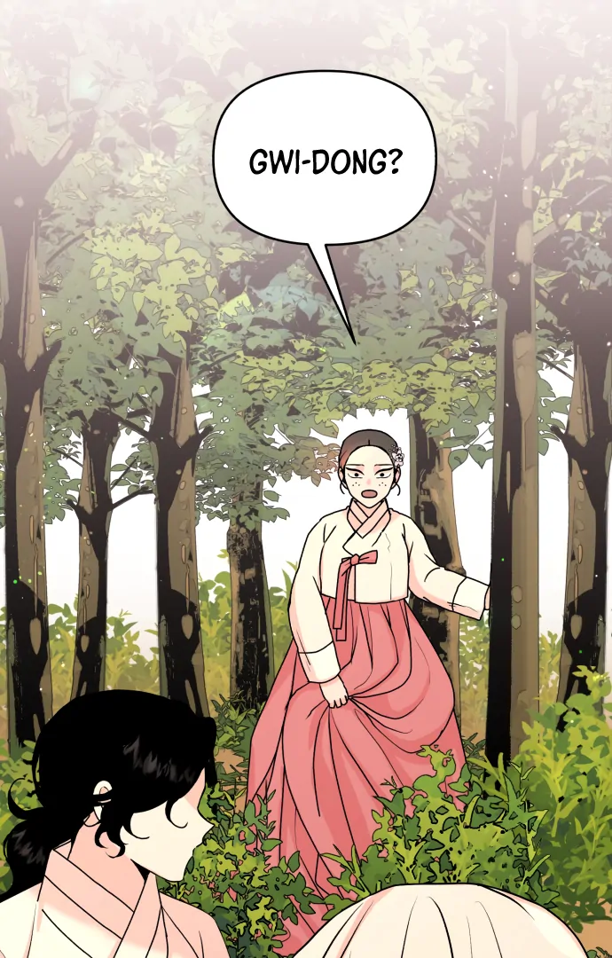 Fox Love Story Chapter 13 page 107
