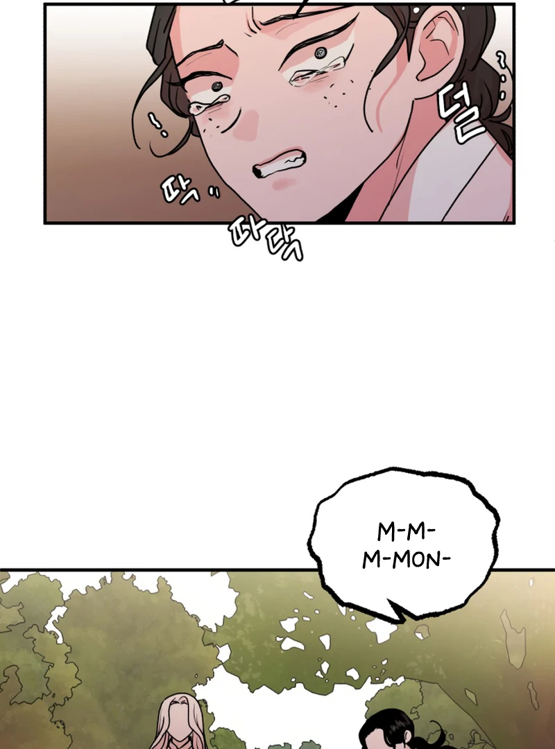 Fox Love Story Chapter 14 page 12