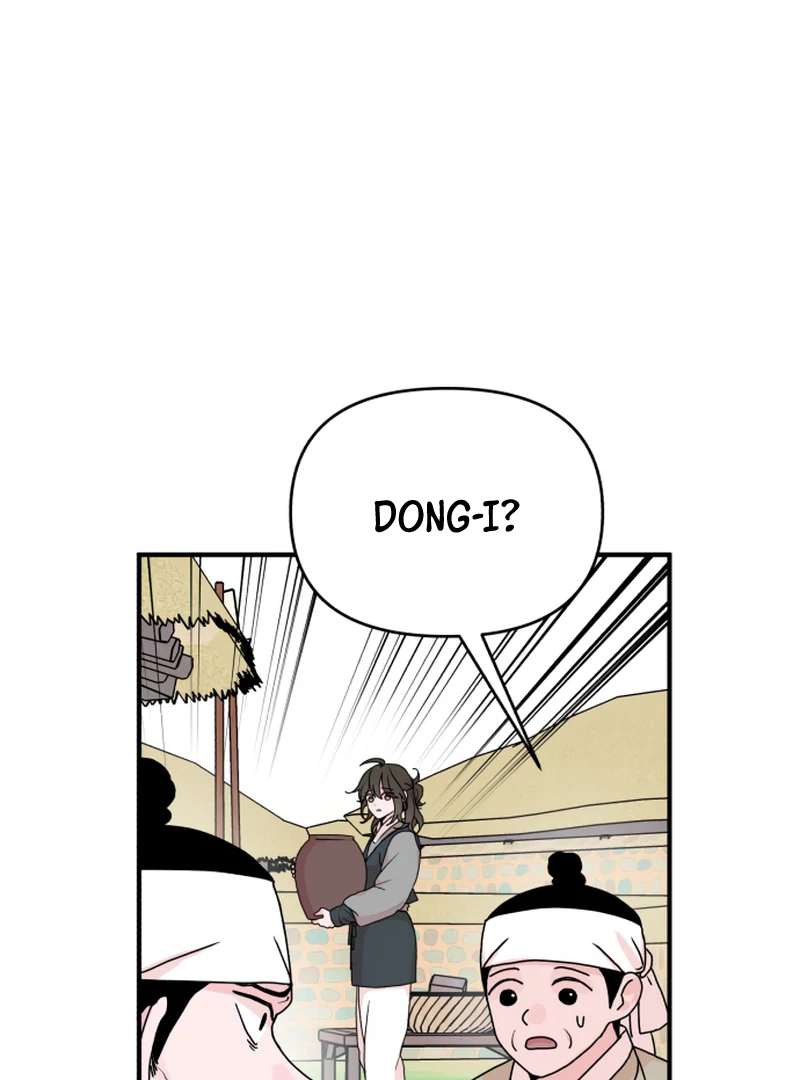Fox Love Story Chapter 14 page 74