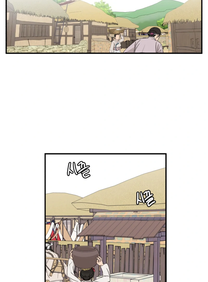 Fox Love Story Chapter 14 page 63