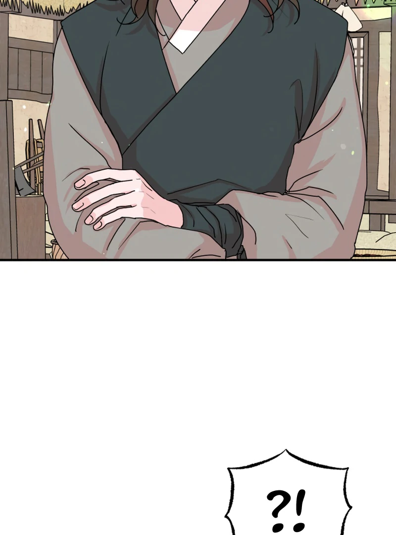 Fox Love Story Chapter 14 page 106