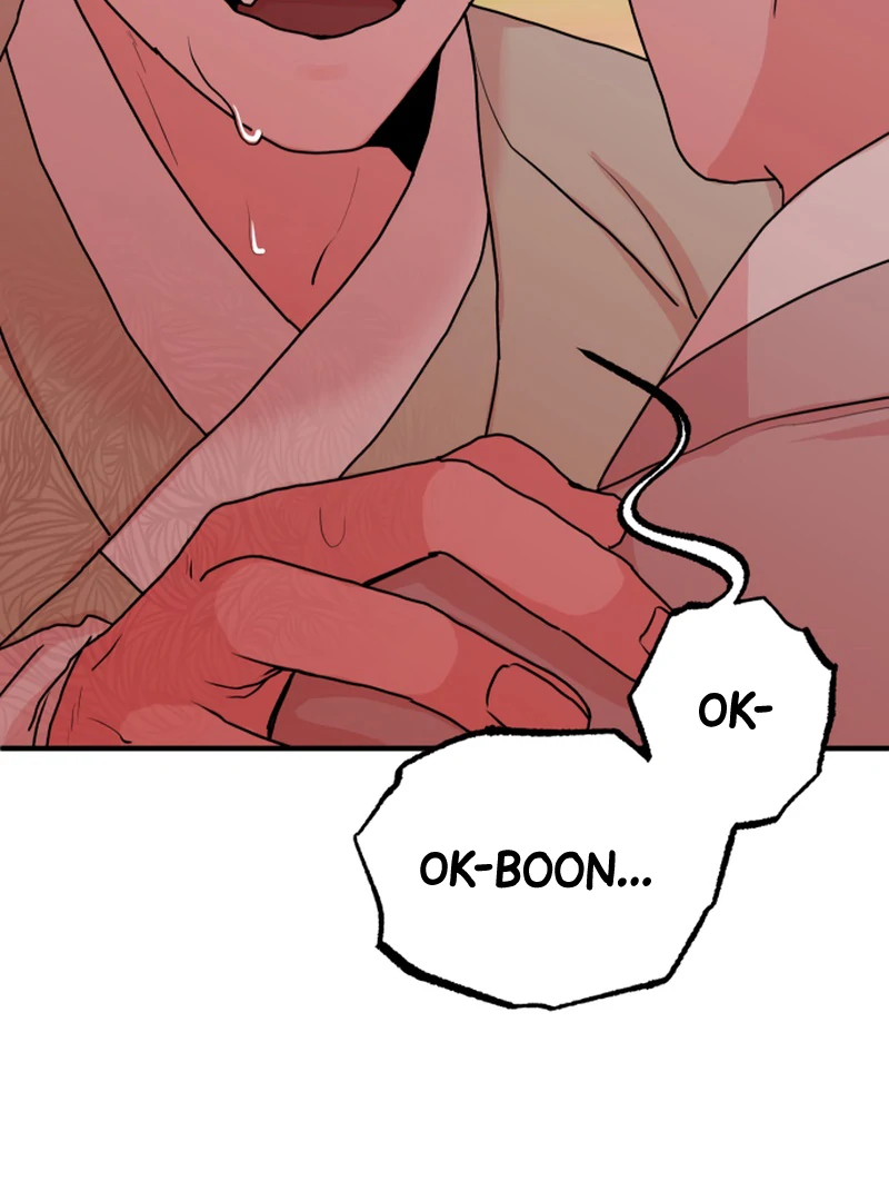 Fox Love Story Chapter 14 page 133