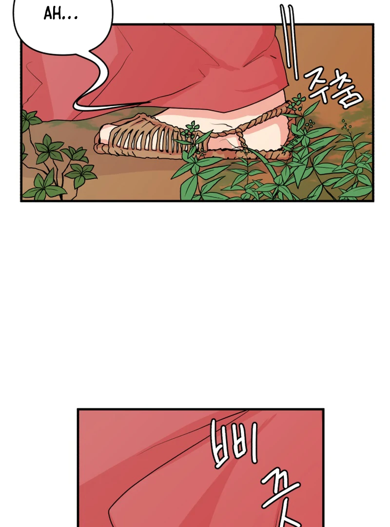 Fox Love Story Chapter 14 page 7
