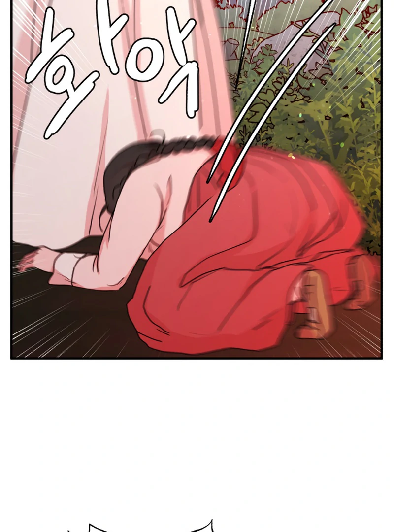 Fox Love Story Chapter 14 page 25