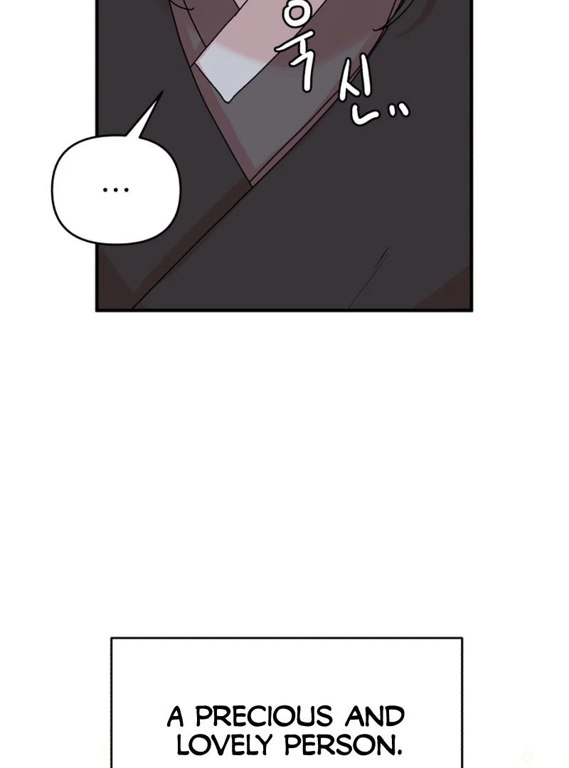 Fox Love Story Chapter 14 page 38