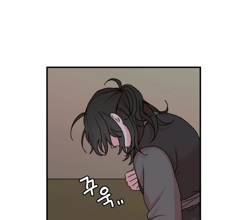 Fox Love Story Chapter 14 page 41