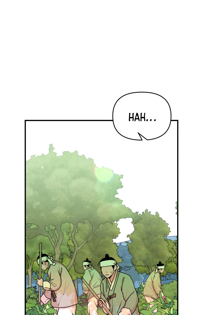 Fox Love Story Chapter 15 page 42
