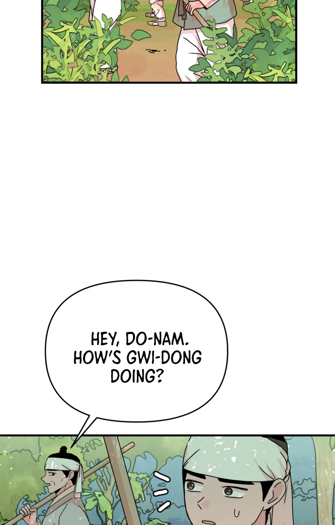Fox Love Story Chapter 15 page 43