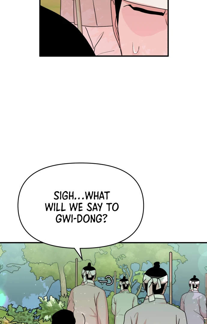 Fox Love Story Chapter 15 page 48
