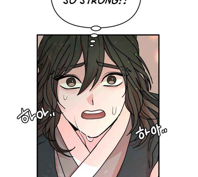 Fox Love Story Chapter 15 page 76