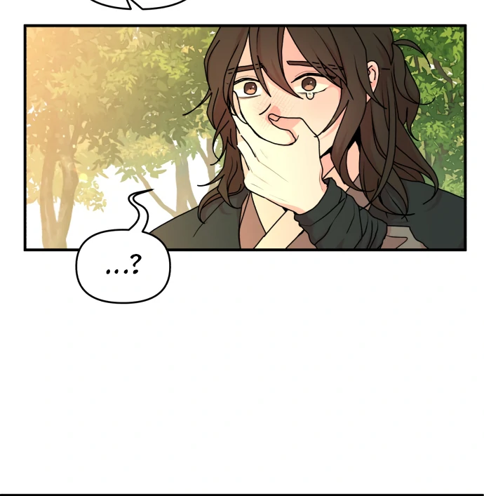 Fox Love Story Chapter 15 page 82