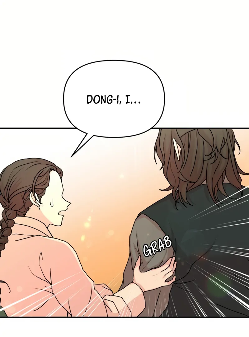 Fox Love Story Chapter 16 page 5
