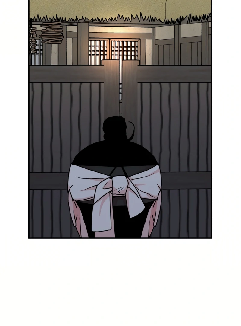 Fox Love Story Chapter 16 page 88