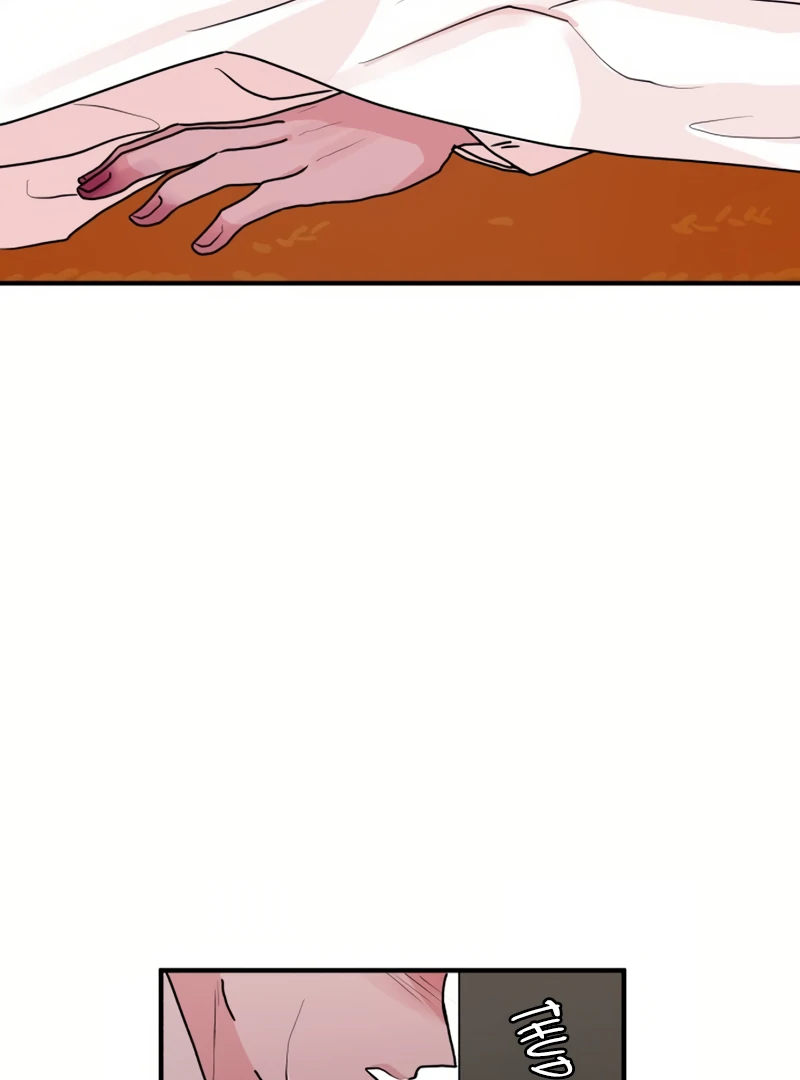 Fox Love Story Chapter 16 page 93