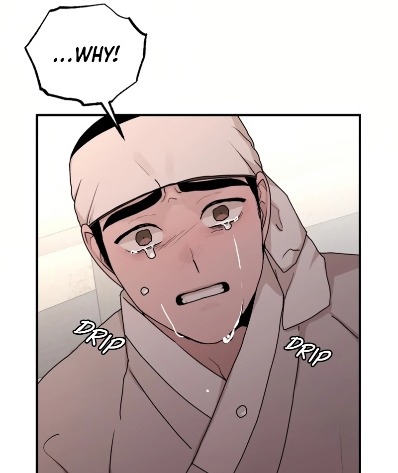 Fox Love Story Chapter 17 page 12