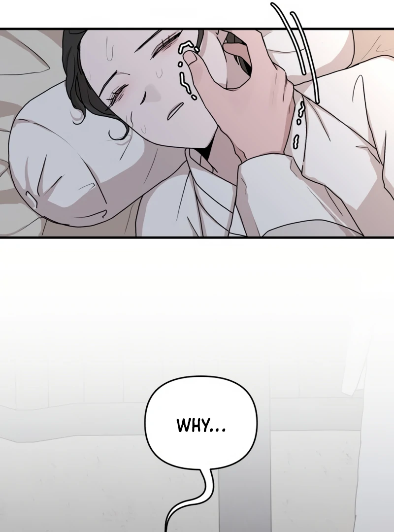 Fox Love Story Chapter 17 page 14