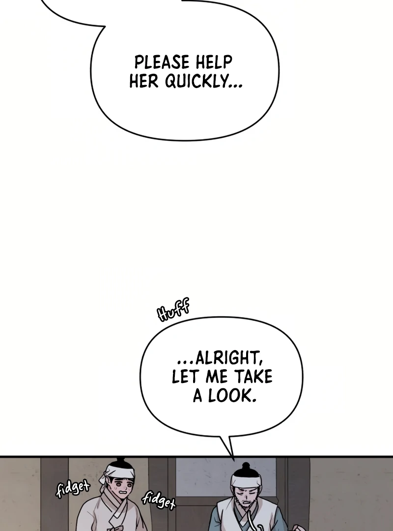 Fox Love Story Chapter 17 page 21