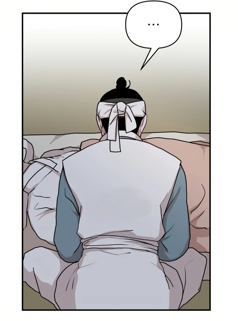 Fox Love Story Chapter 17 page 25