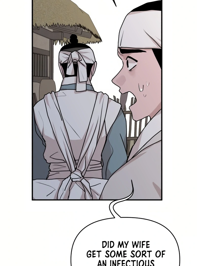 Fox Love Story Chapter 17 page 33