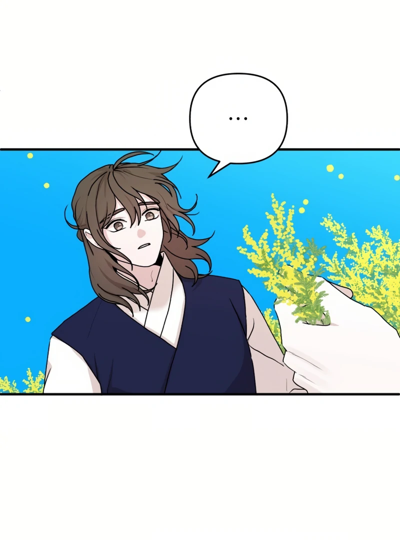 Fox Love Story Chapter 17 page 86