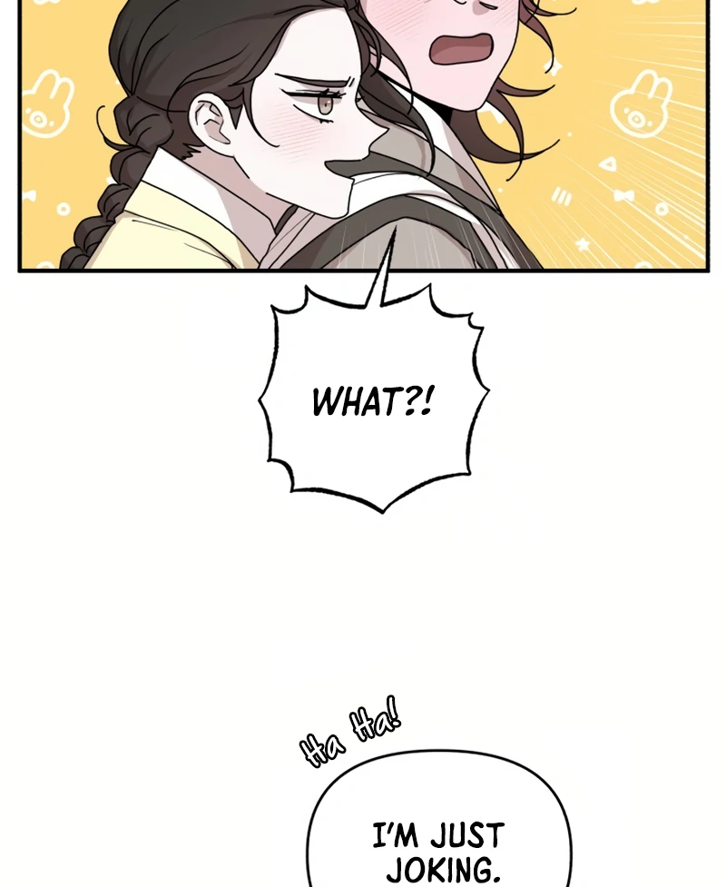 Fox Love Story Chapter 18 page 71