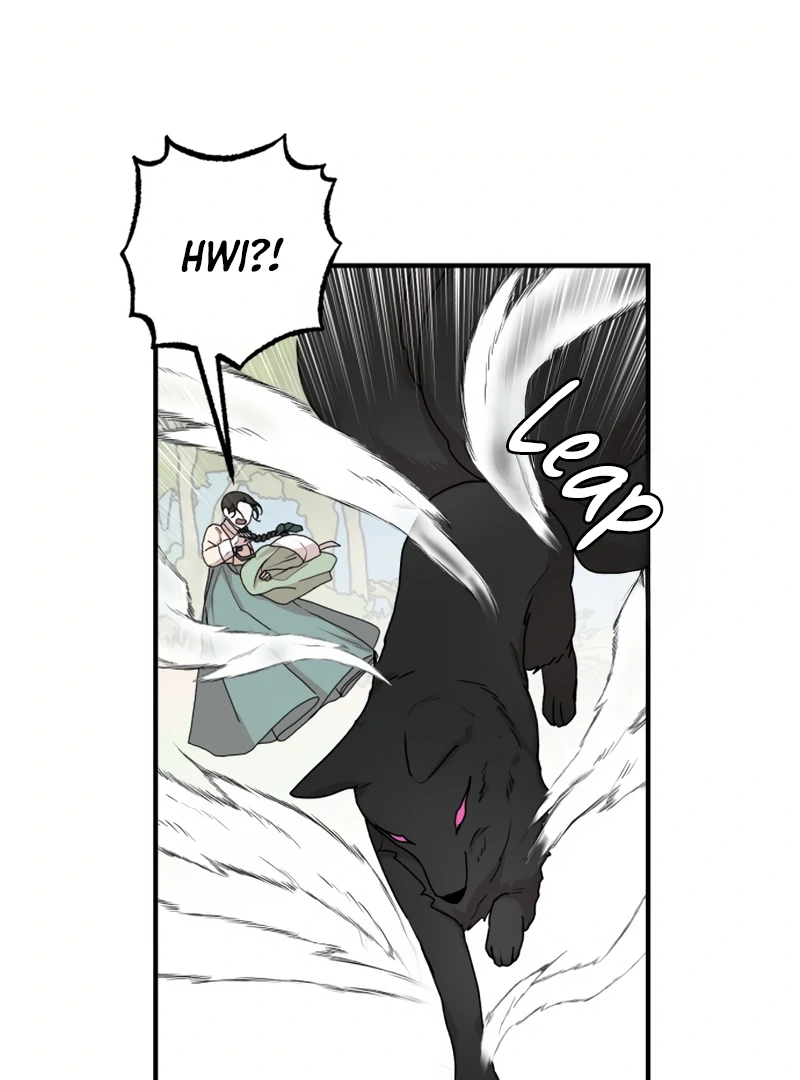 Fox Love Story Chapter 19 page 53