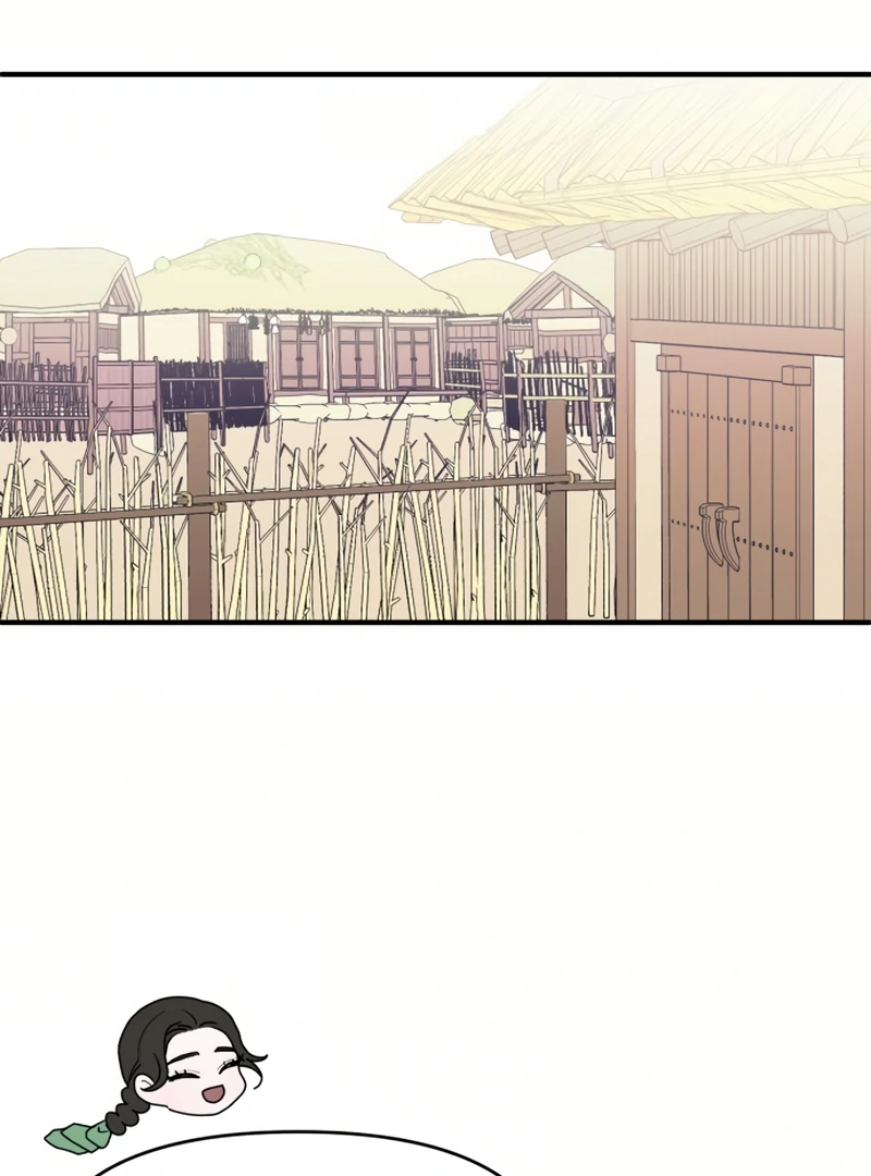 Fox Love Story Chapter 19 page 4
