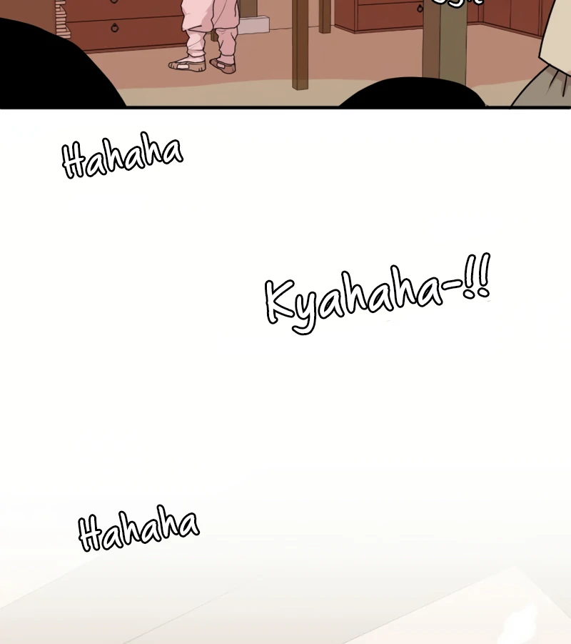 Fox Love Story Chapter 19 page 73