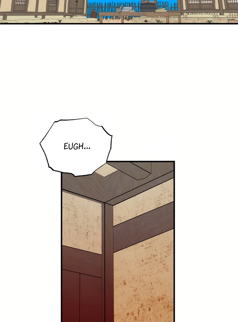 Fox Love Story Chapter 19 page 77