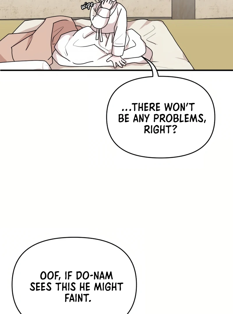 Fox Love Story Chapter 19 page 107