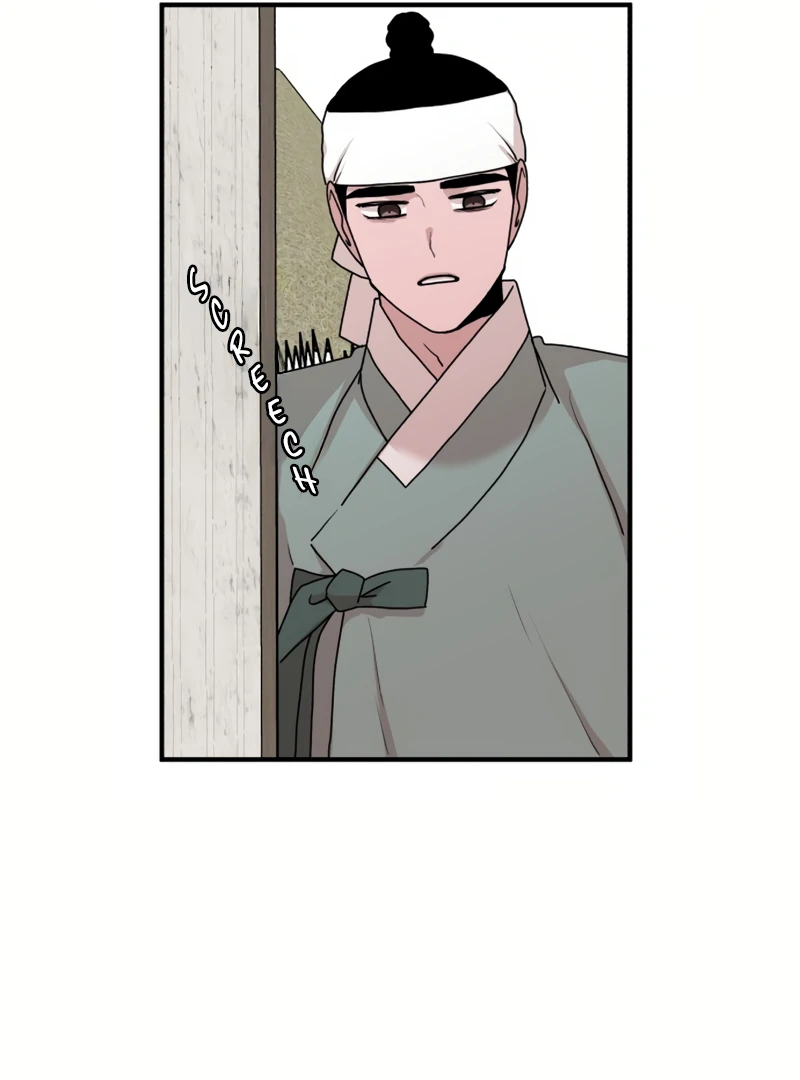 Fox Love Story Chapter 19 page 110