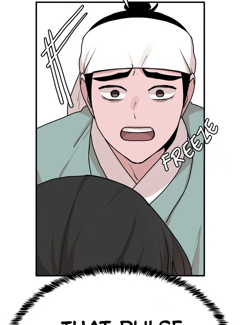 Fox Love Story Chapter 19 page 115