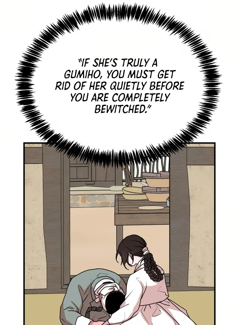 Fox Love Story Chapter 19 page 122