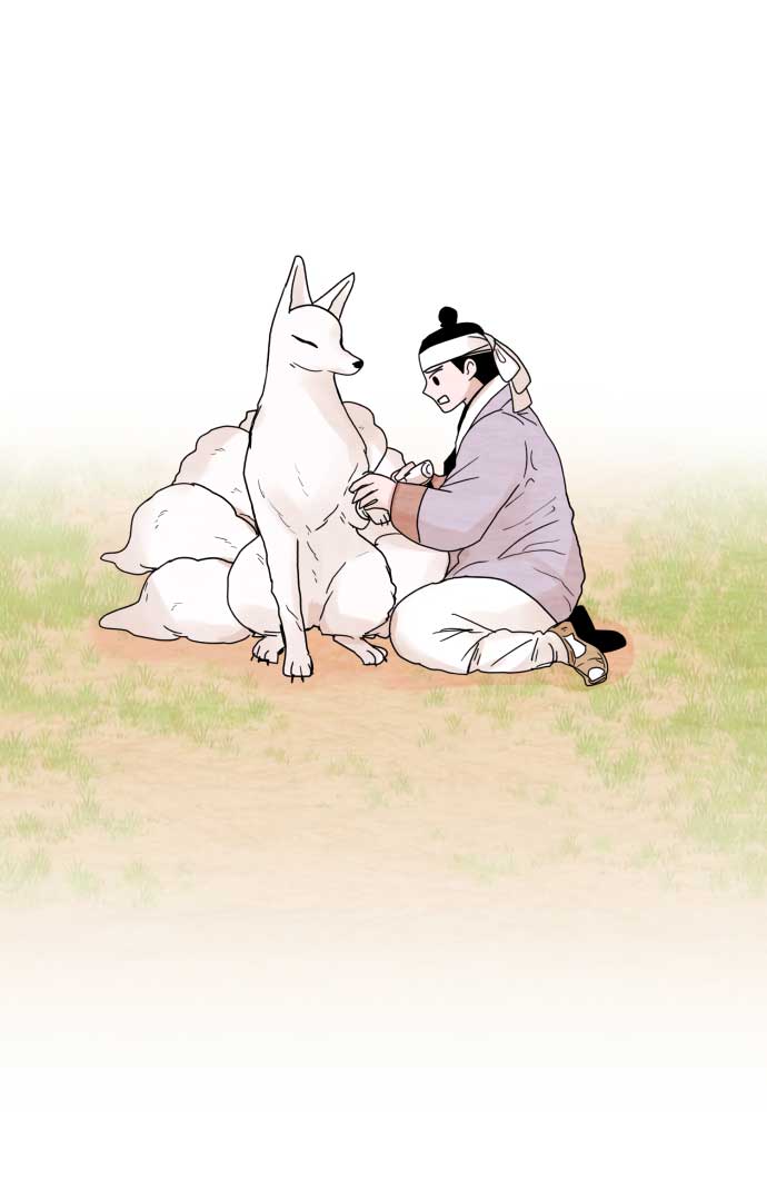 Fox Love Story Chapter 2 page 5