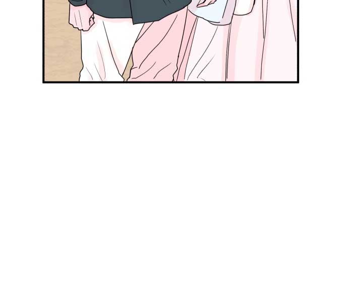 Fox Love Story Chapter 2 page 17