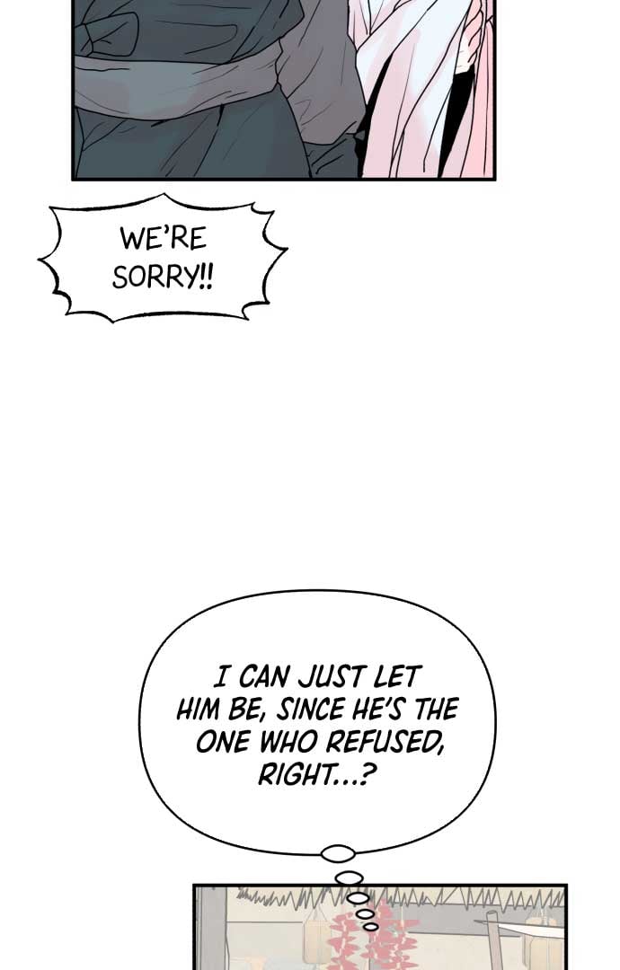 Fox Love Story Chapter 2 page 25