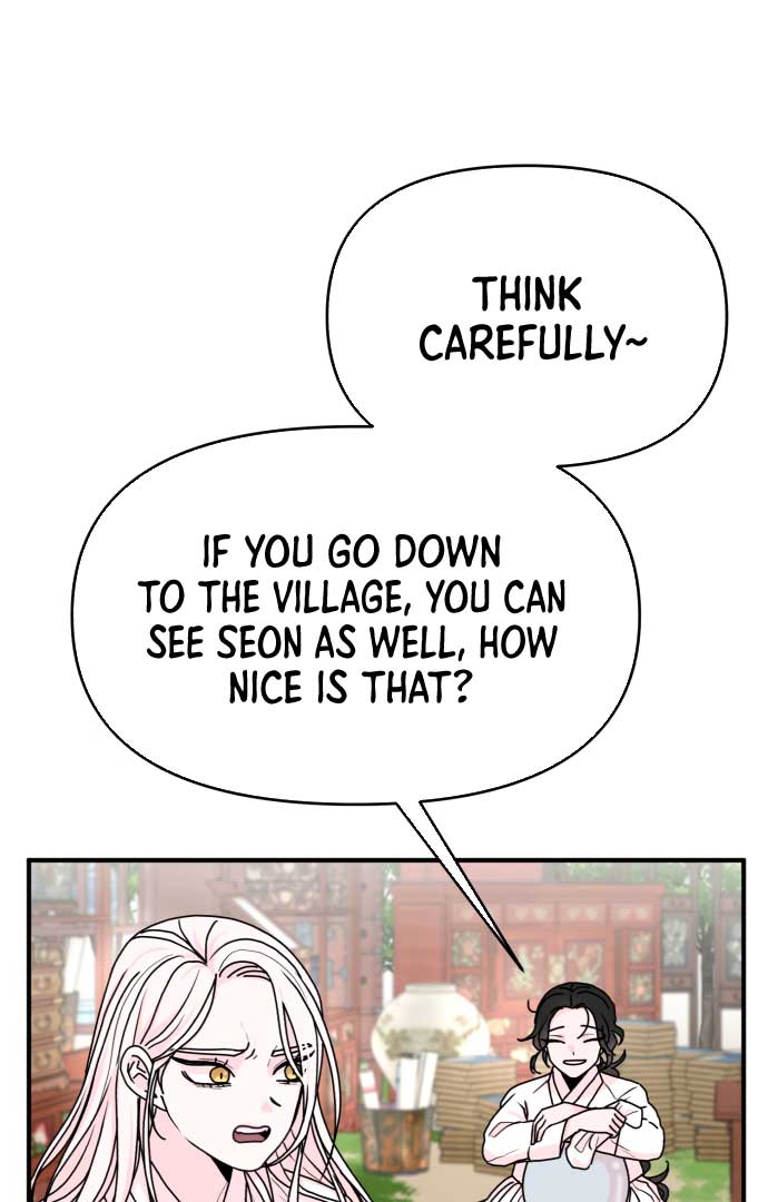 Fox Love Story Chapter 2 page 42