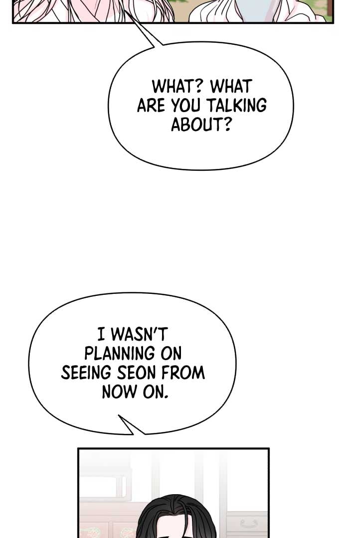 Fox Love Story Chapter 2 page 43