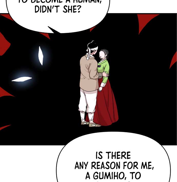 Fox Love Story Chapter 2 page 45