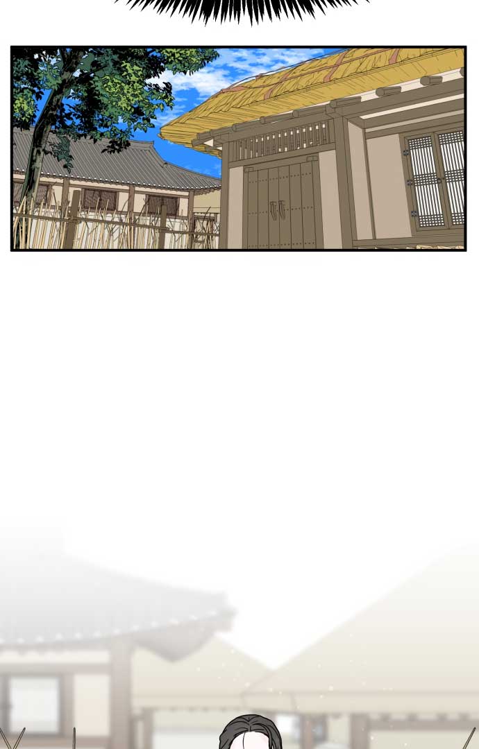 Fox Love Story Chapter 2 page 58