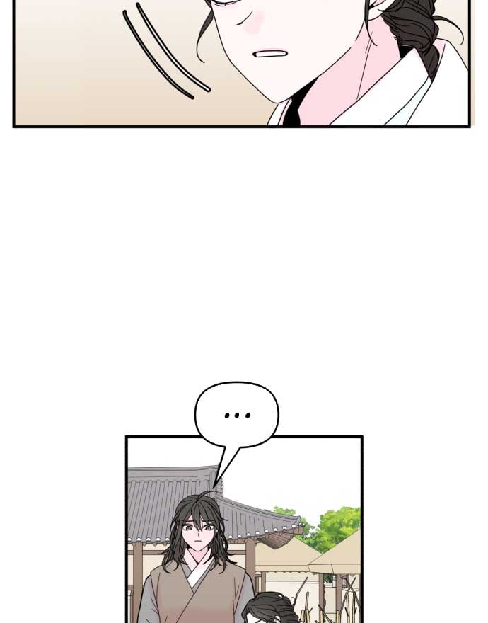 Fox Love Story Chapter 2 page 94
