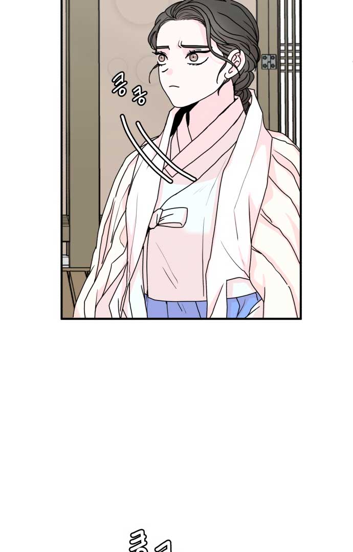 Fox Love Story Chapter 2 page 97
