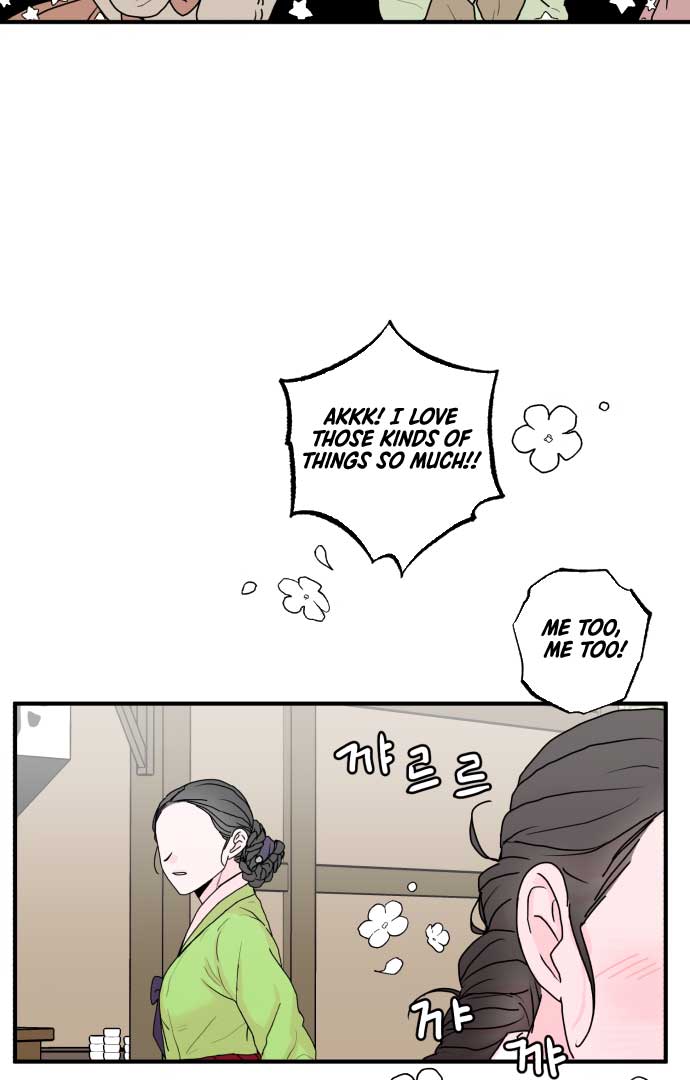 Fox Love Story Chapter 2 page 147