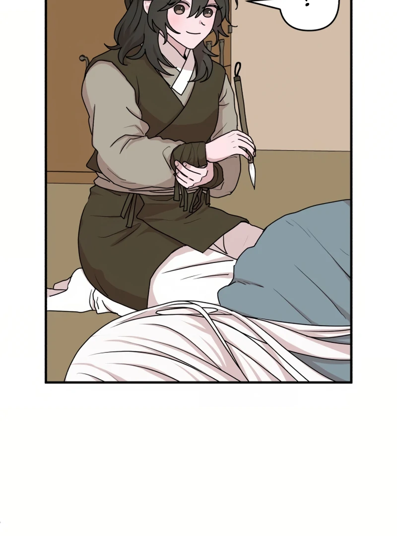 Fox Love Story Chapter 20 page 44