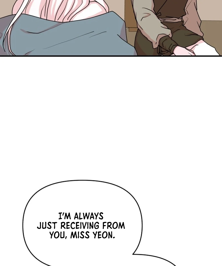 Fox Love Story Chapter 21 page 11